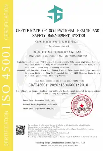 Certificate 6